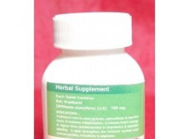 AROGYAM PURE HERBS PAPAYA LEAF EXTRACT TABLETS